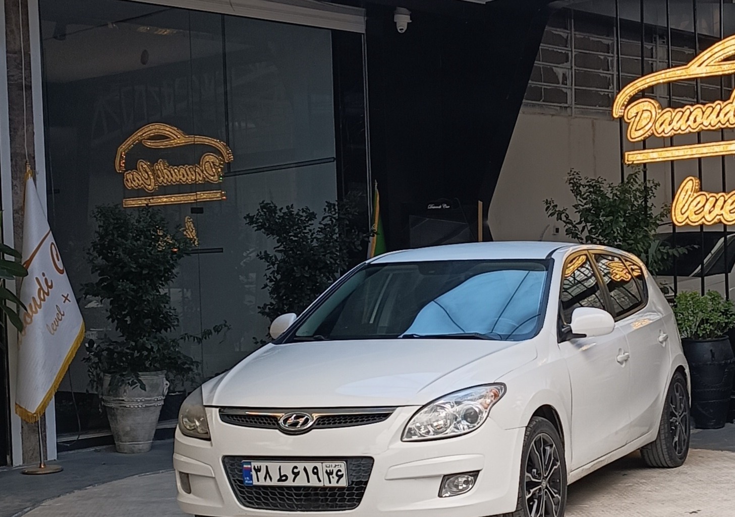 هیوندای i 30