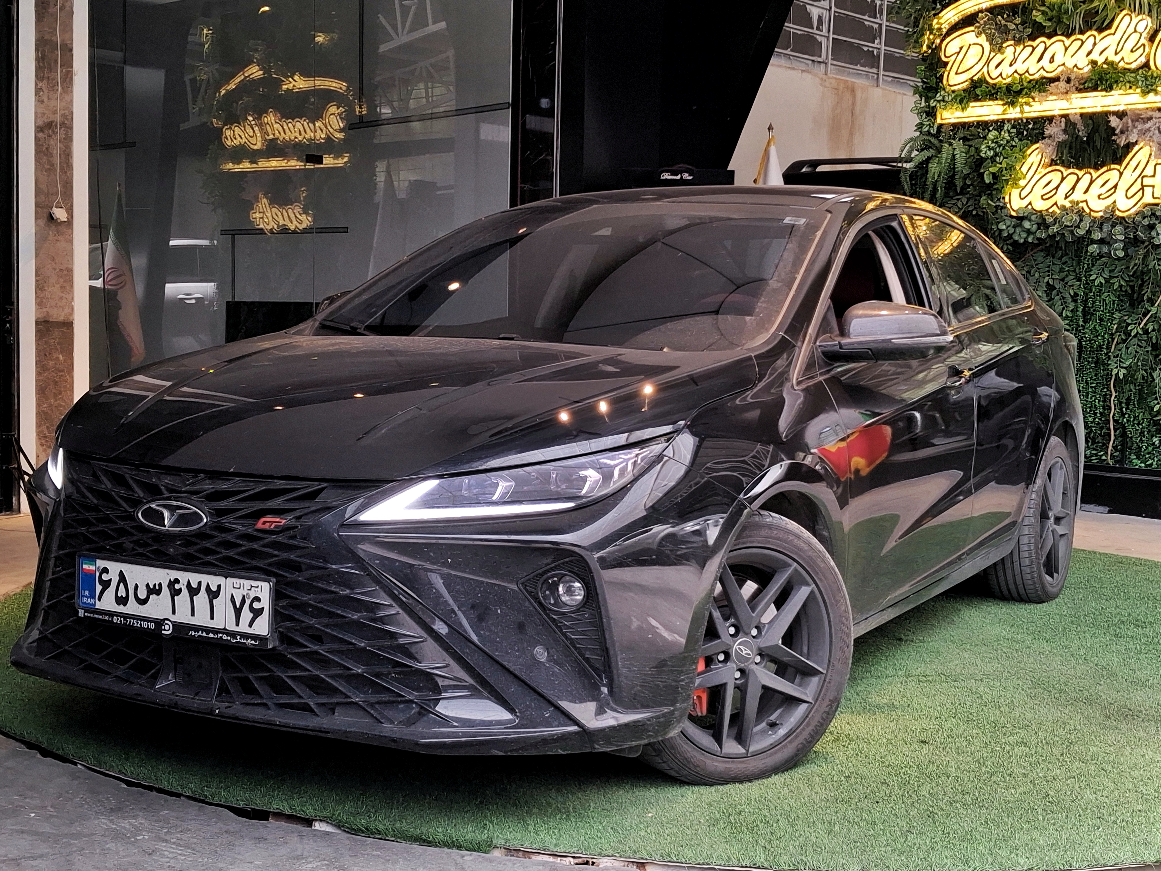 چری آریزو 6 GT