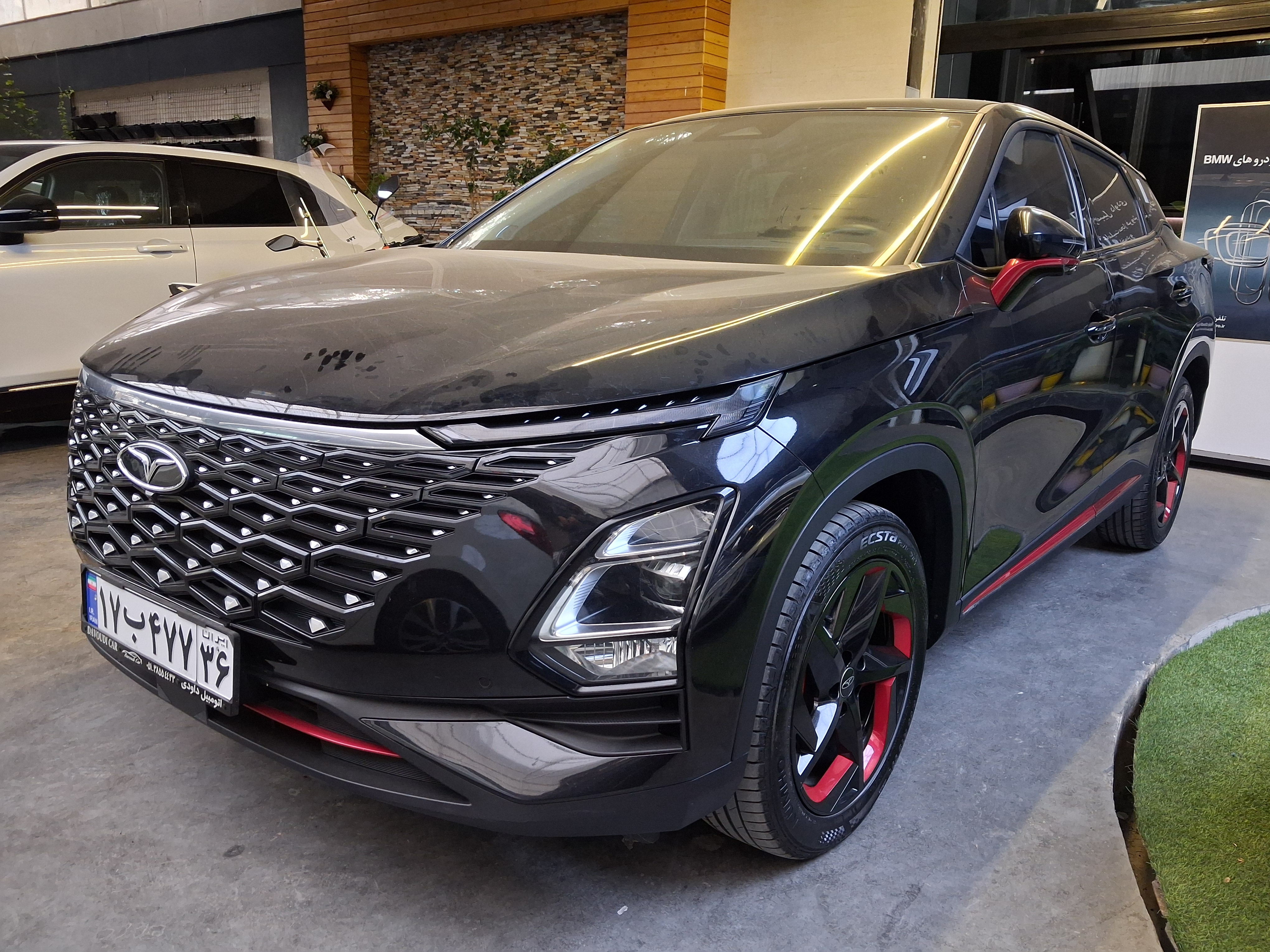 چری فونیکس fx
