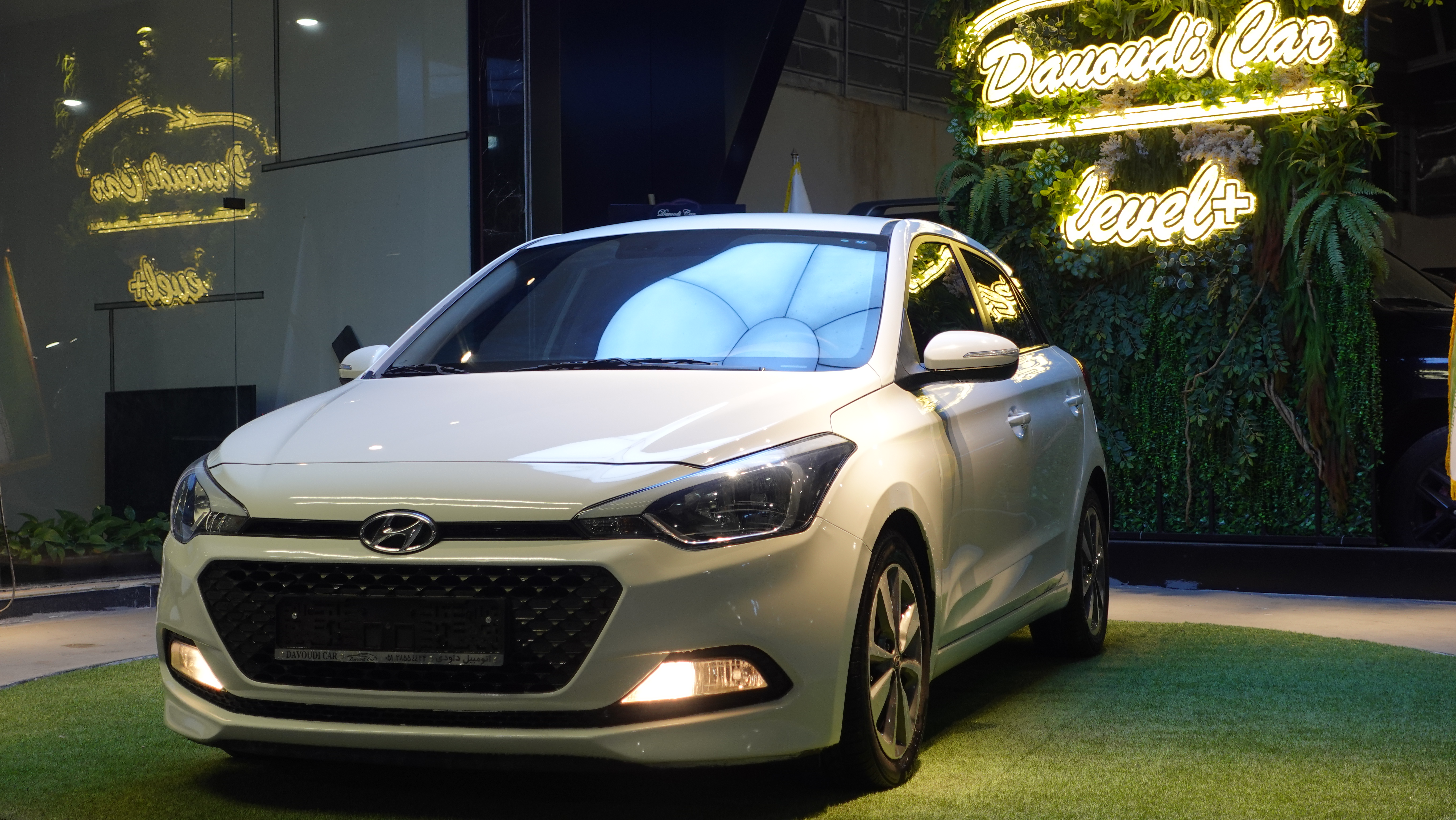 هیوندای i20